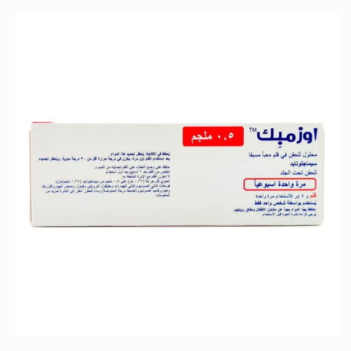 Ozempic 0.5 Mg/1.5ml Sol For Inj Pf Pen