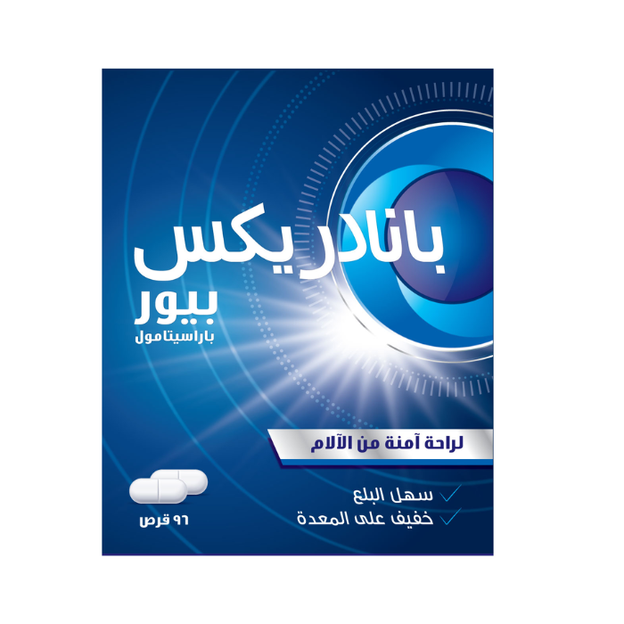 بانادريكس بيور 500 ملغ أقراص 96 حبة