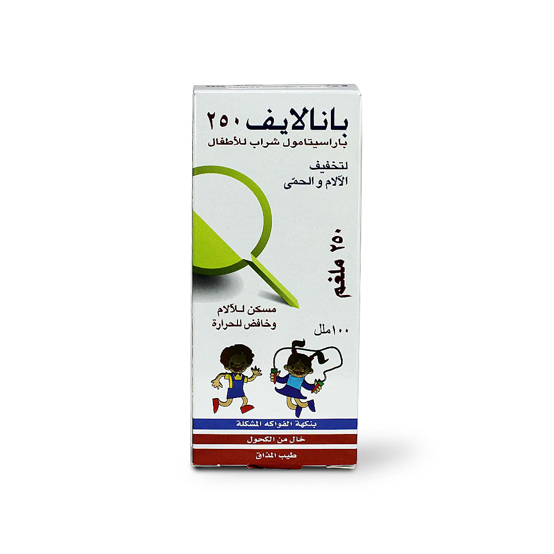 Panalife 250mg/5ml Syrup 100ml