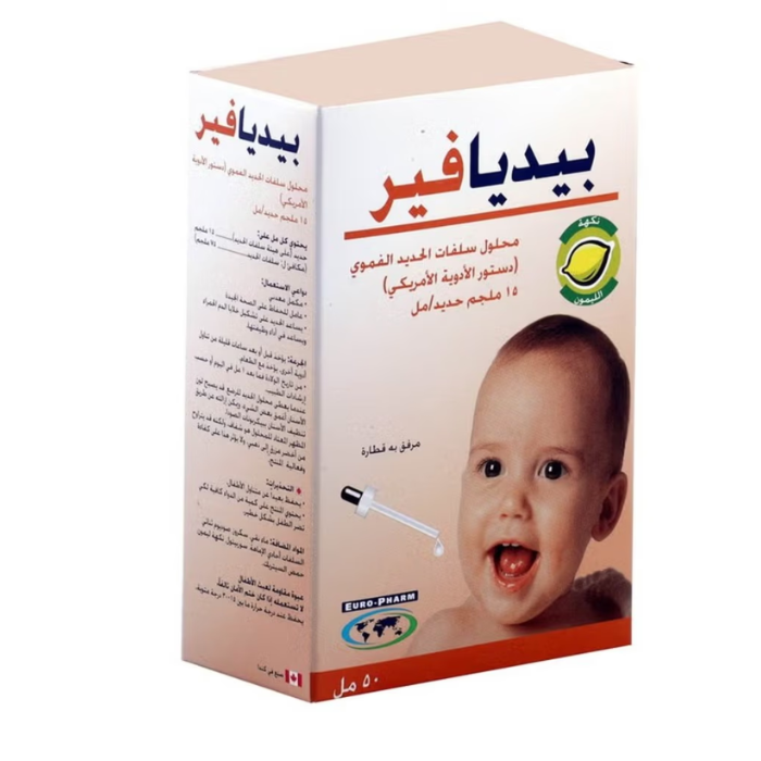 بيديافير دروبس فموية 50مل
