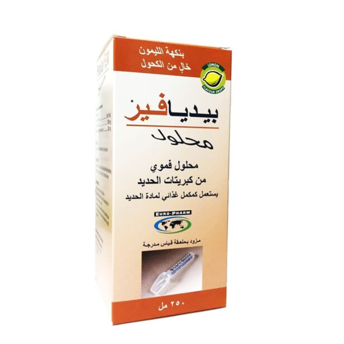 Pediafer Oral Solution  250ml