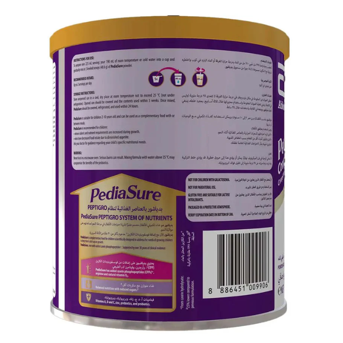 Pediasure Complete 2+ Peptigro Milk Formula Vanilla 400g
