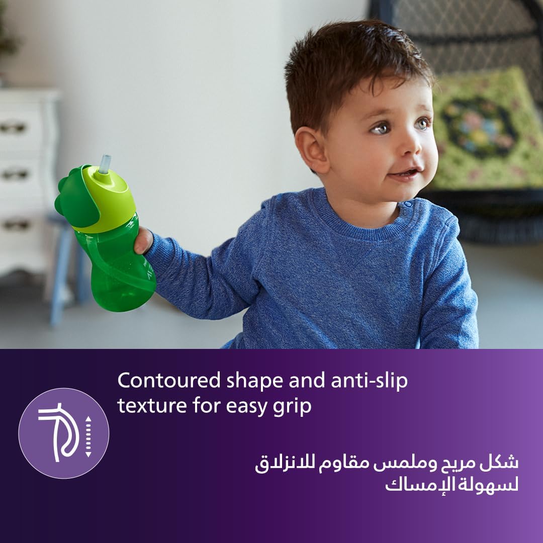 Philips Avent Bendy Straw Cup 12M+ Boy/Girl Assorted PA517