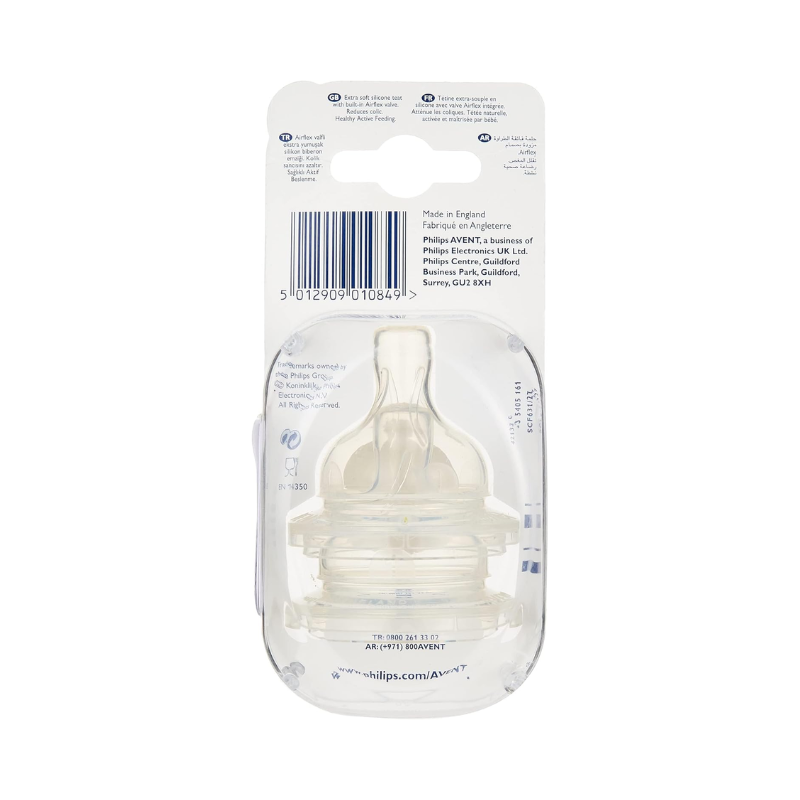 Philips Avent Classic Plus Teats 1 Hole 2s PA006