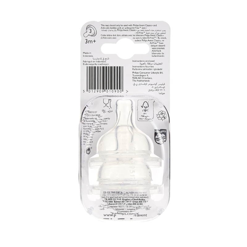 Philips Avent Classic Plus Teats 3 Hole 2s PA008