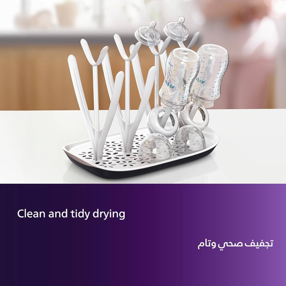 Philips Avent Drying Rack PA195