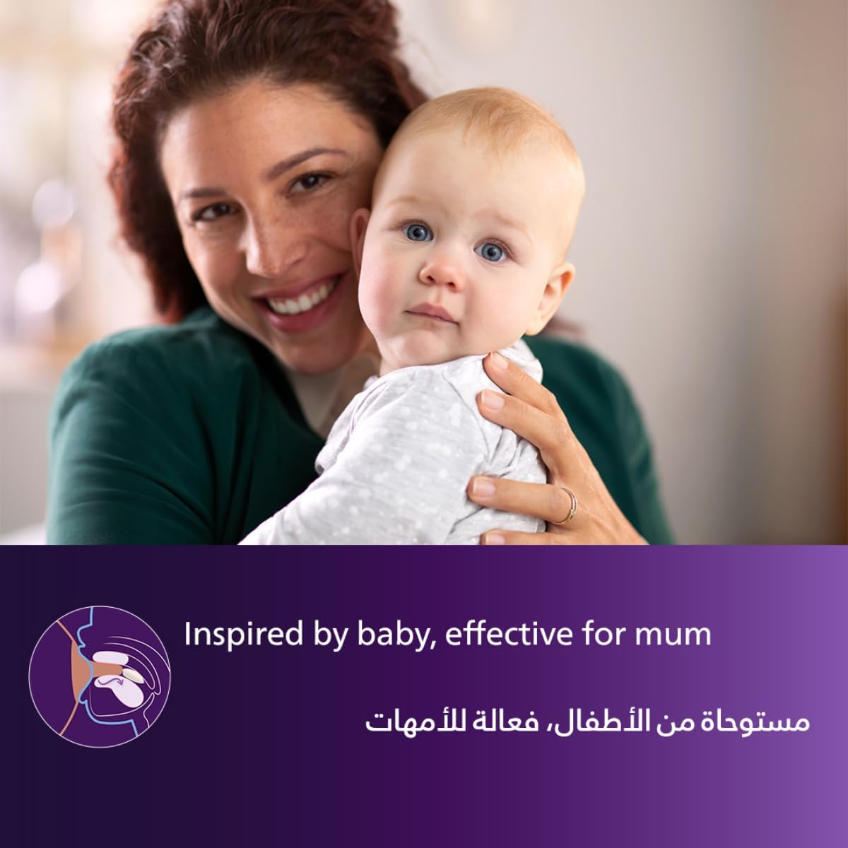 فيليبس أفنت مضخة حليب كهربائية لاسلكية مفردة PA605