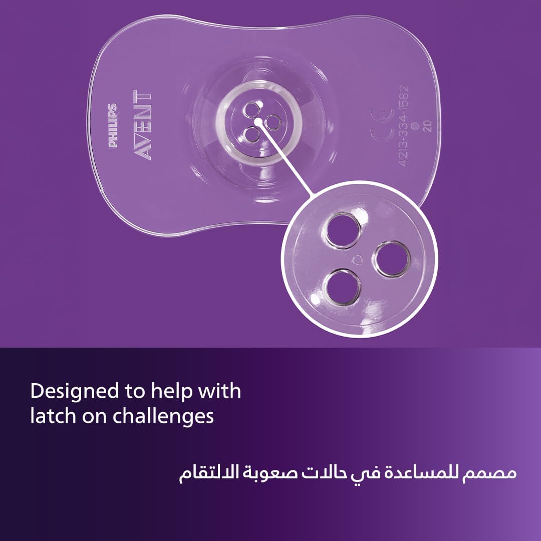 Philips Avent Nipple Shield Medium 2s PA591