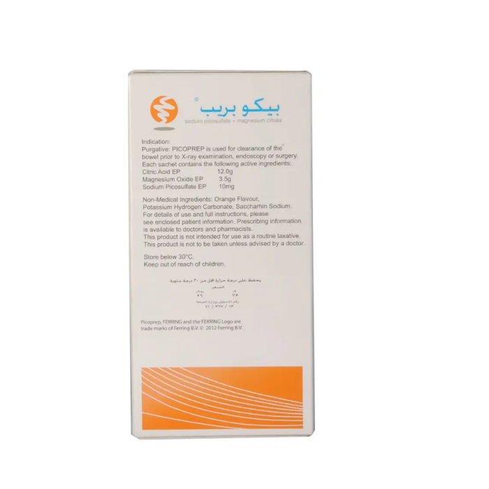 Picoprep Solution (Oral) Powder Sachets