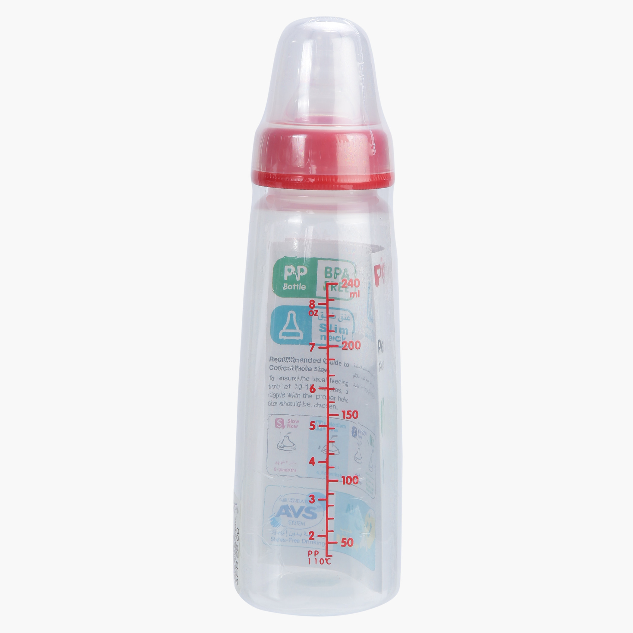 Pigeon KPP Standard Neck Nursing Bottle 240 ml 