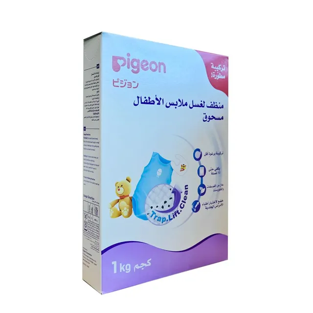 مسحوق غسيل ملابس بيجون 1 كجم