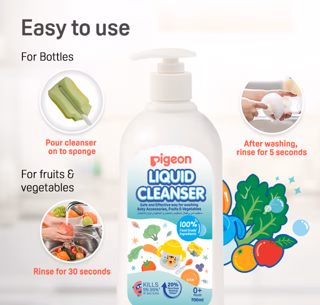 Pigeon Liquid Cleanser 700 ml