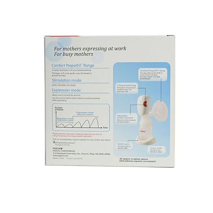 Pigeon Portable Electric Breast Pump