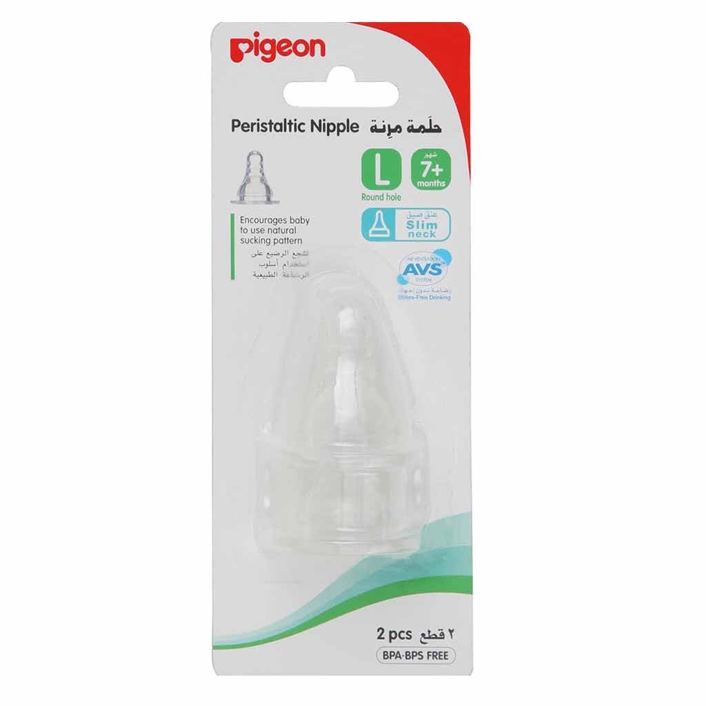 Pigeon Silicone Nipple S-Type 2pc