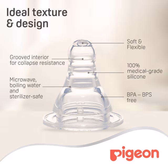 Pigeon S Type Silicone Nipple Small 1 Pc