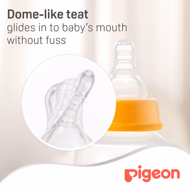 Pigeon S Type Silicone Nipple Small 1 Pc