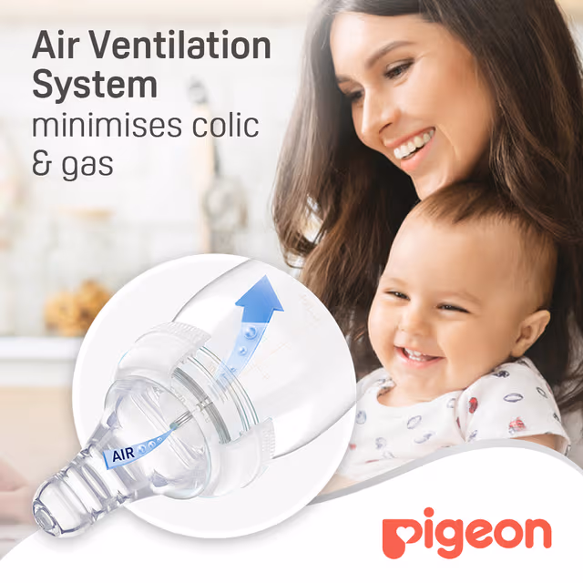 Pigeon S Type Silicone Nipple Small 1 Pc