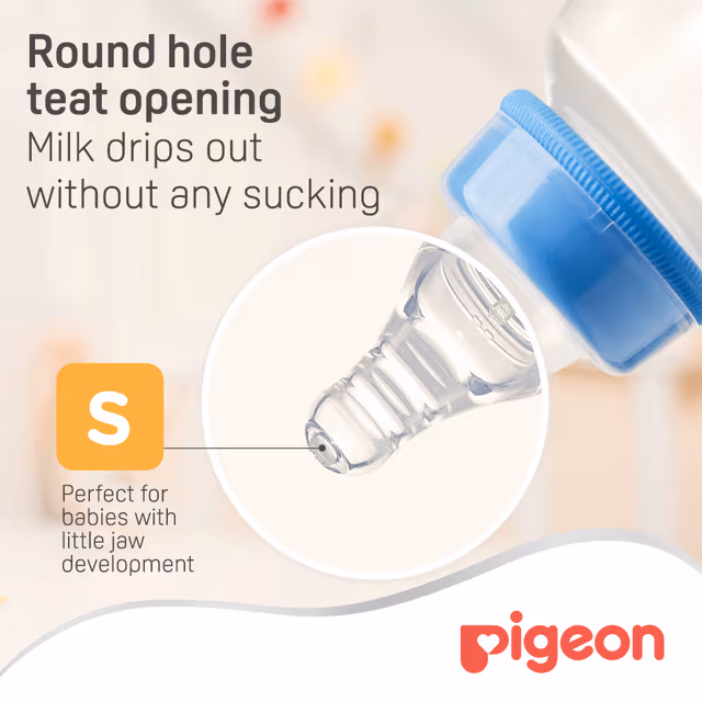 Pigeon S Type Silicone Nipple Small 1 Pc