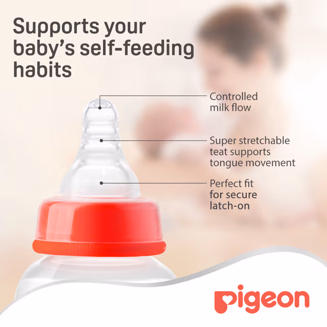 Pigeon S Type Silicone Nipple Small 1 Pc