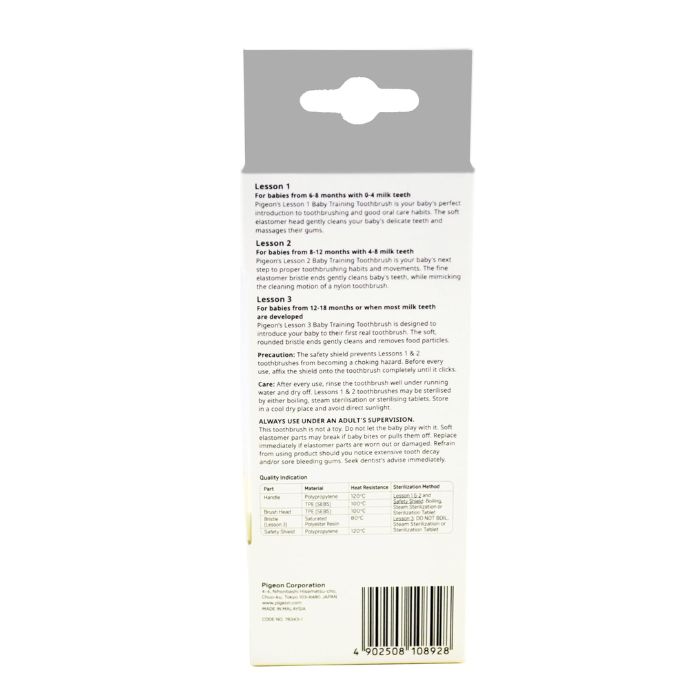 Pigeon Trainer Tooth Brush Set 