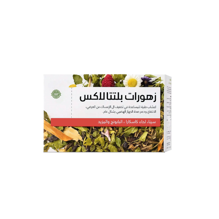 Planta Lax Tea 20 Bags