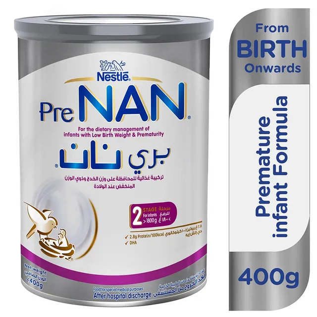 بري نان المرحلة 2 400 غ
