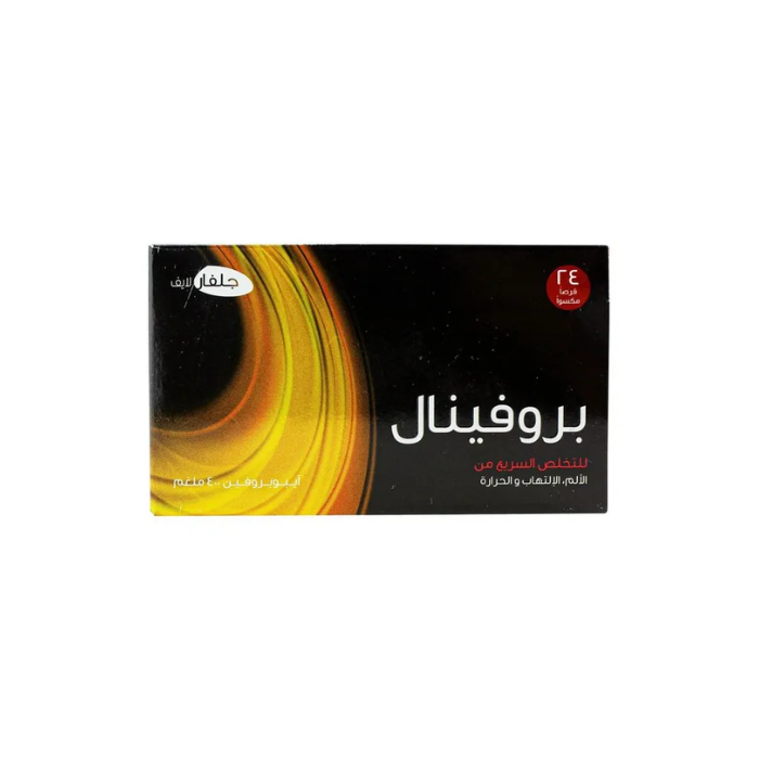 بروفينال 400 ملغ أقراص 24 حبة (12 حبة شريط × 2)
