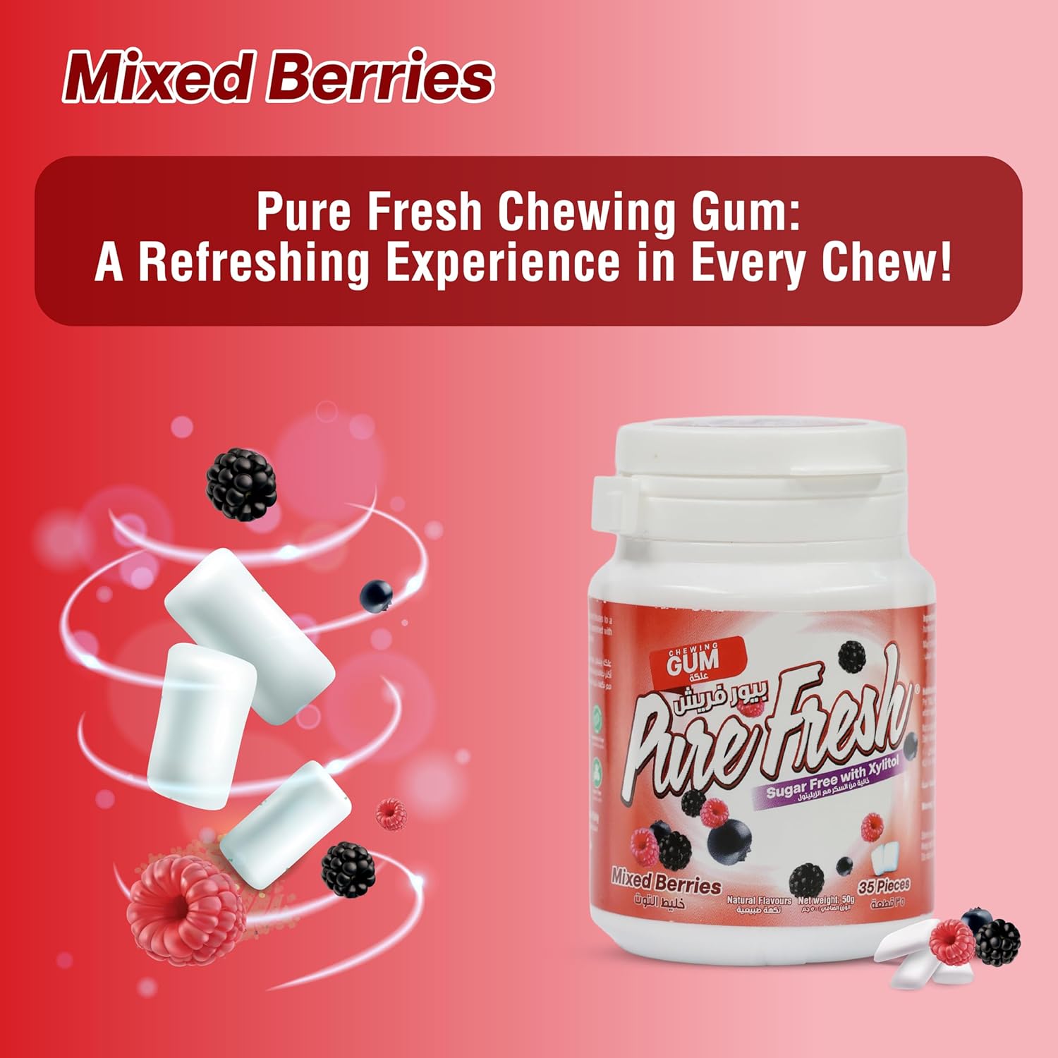 Pure Fresh Sugar Free Xylitol Gum Mixed Berries, Aspartame Free and Gluten Free, 35s