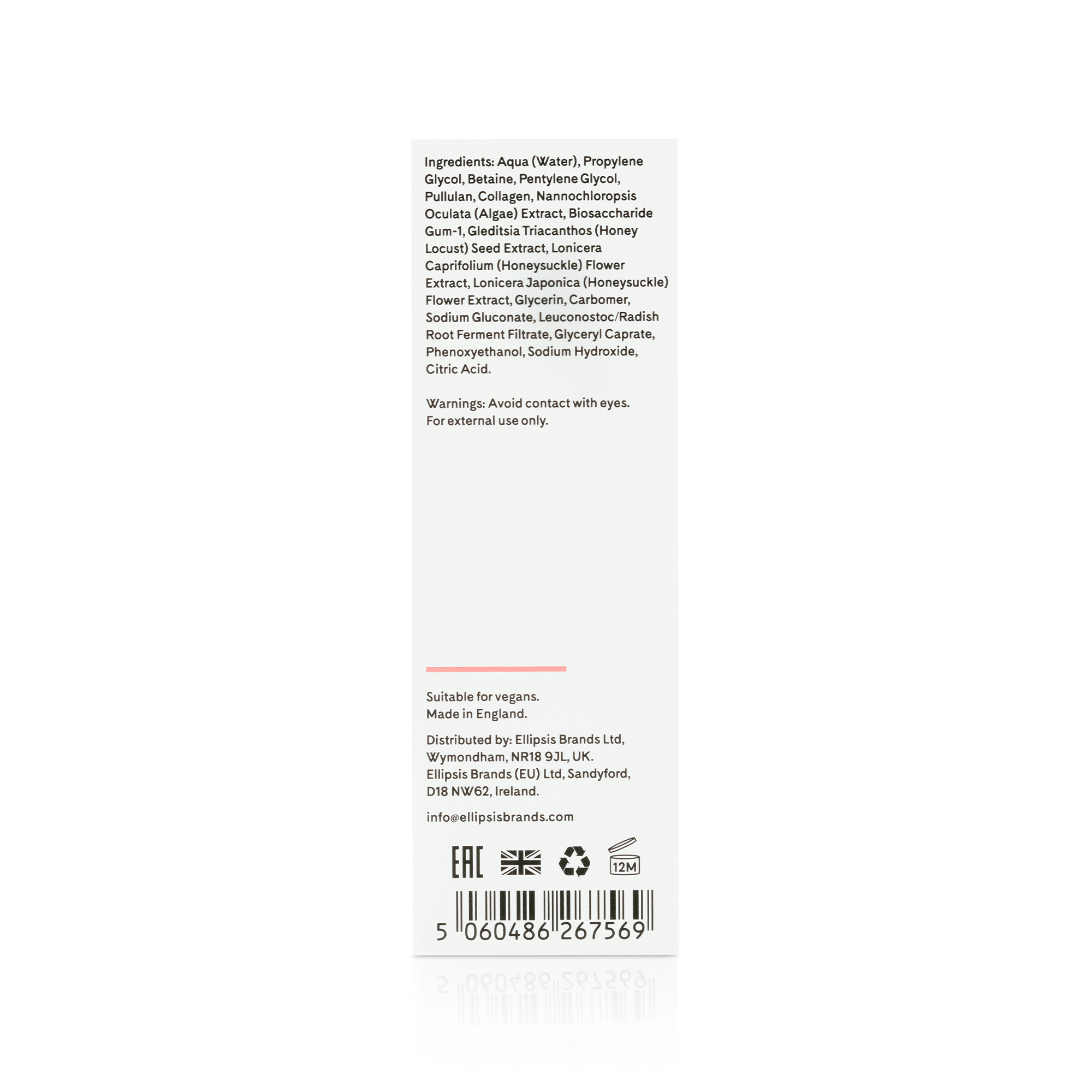 Q+A Collagen Booster Serum 15ml