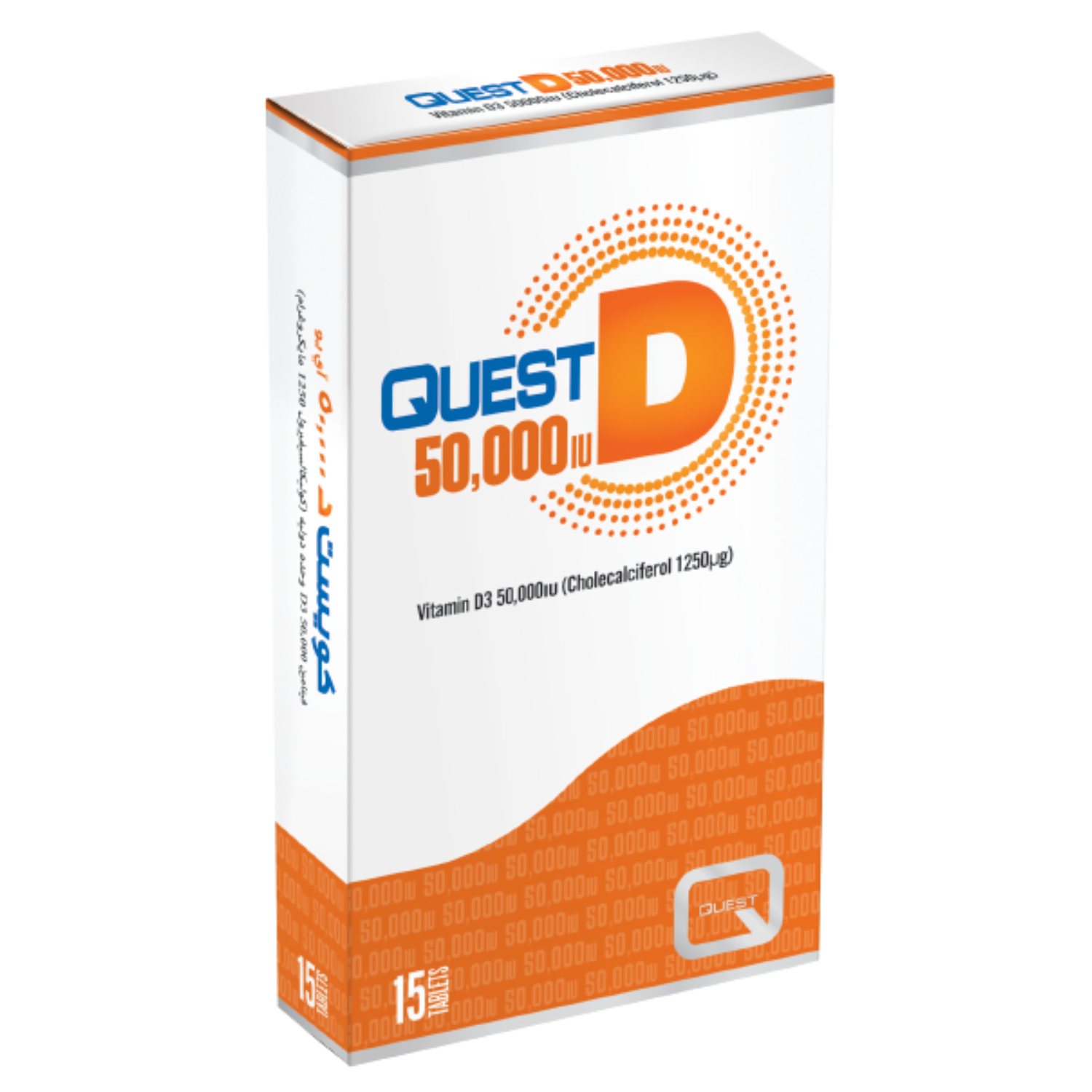 Quest D 50000IU Tab 15s