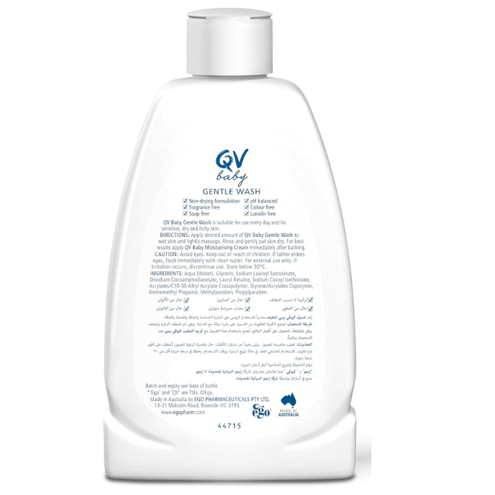 Qv Baby Gentle Wash 250ml