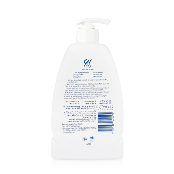 Qv Baby Gentle Wash 500g