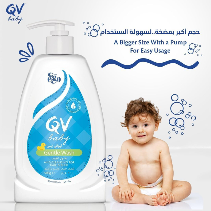 Qv Baby Gentle Wash 500g