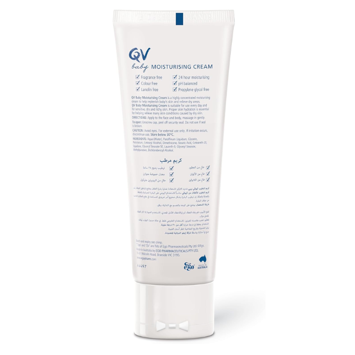QV Baby Moisturising Cream 100 gm