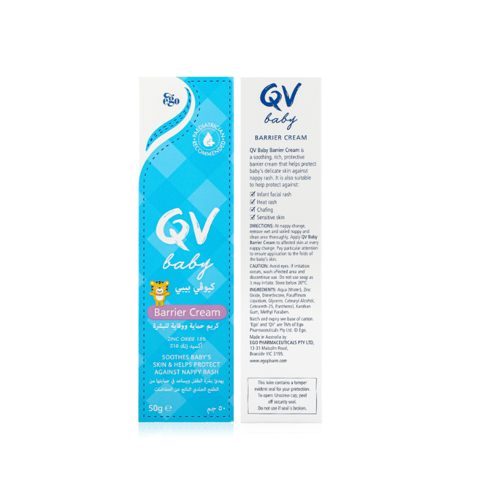 Qv Baby Nappy Cream 50gm