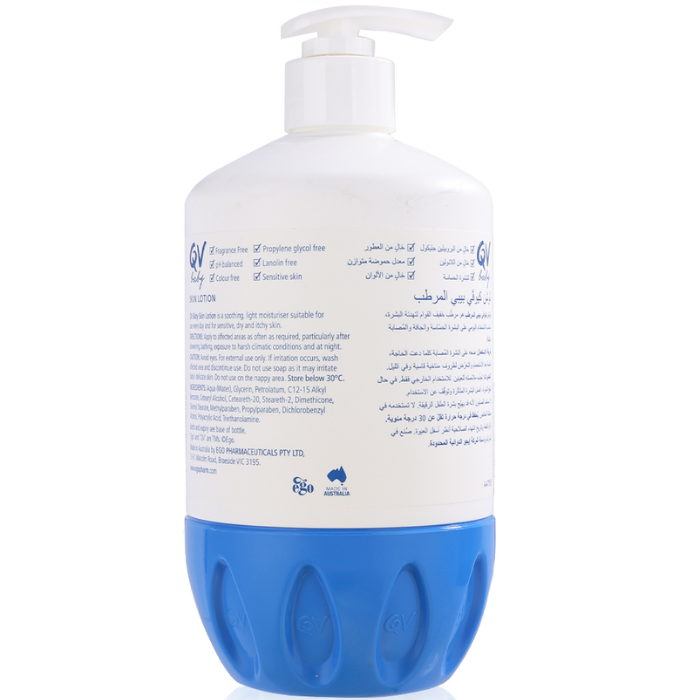 Qv Baby Skin Lotion 500g Pump