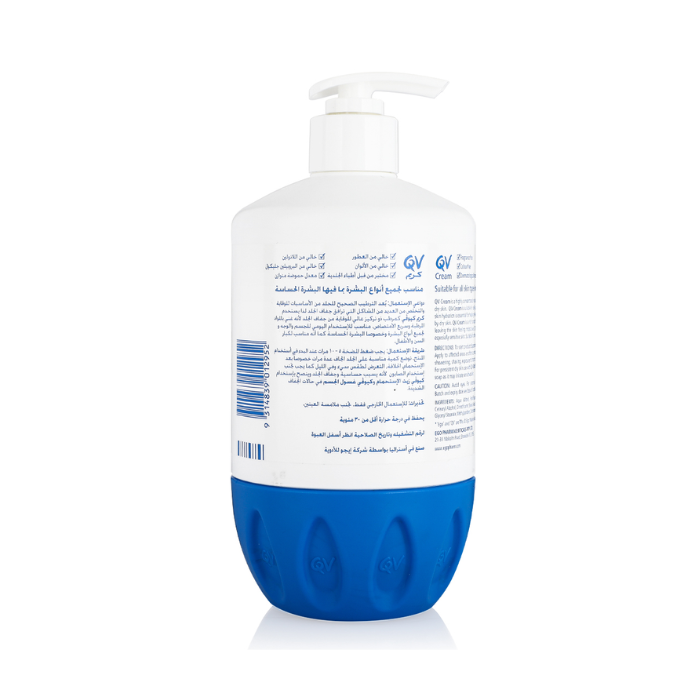 Qv Cream 500g