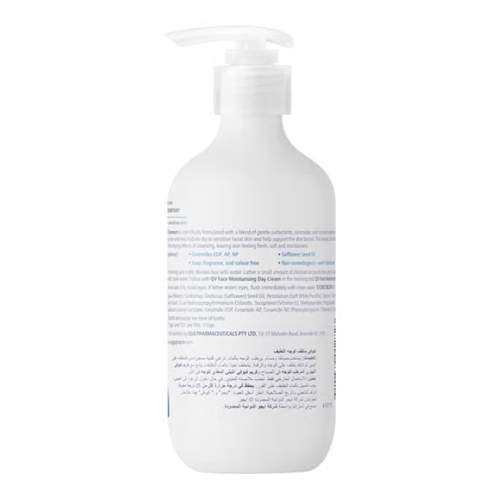 Qv Face Gentle Cleanser 250ml
