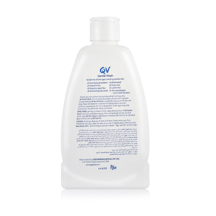 Qv Gentle Wash 250ml