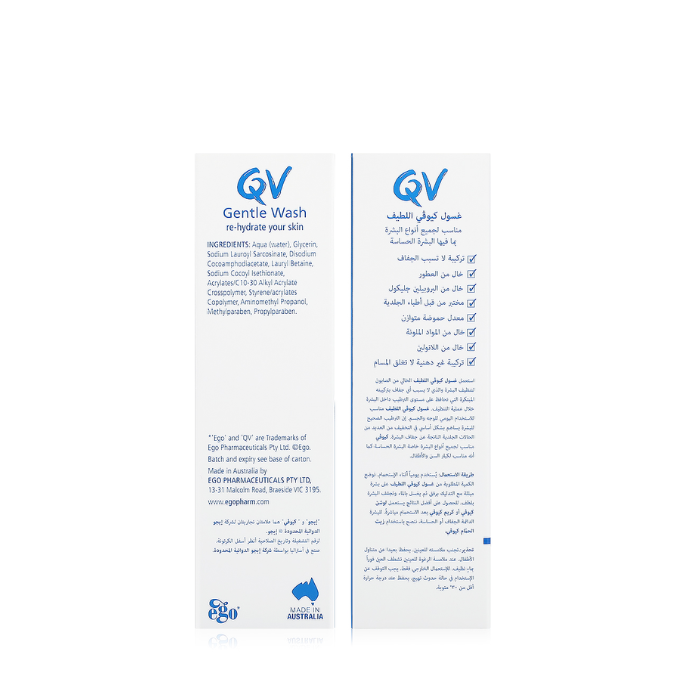 Qv Gentle Wash 500 ml