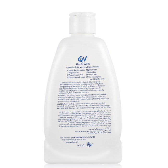 Qv Gentle Wash 500 ml