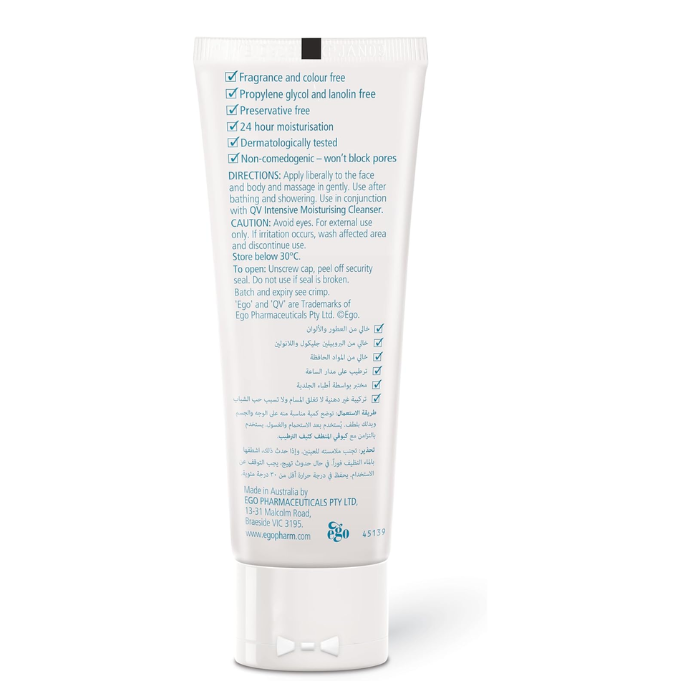 QV Intensive Cream 100gm