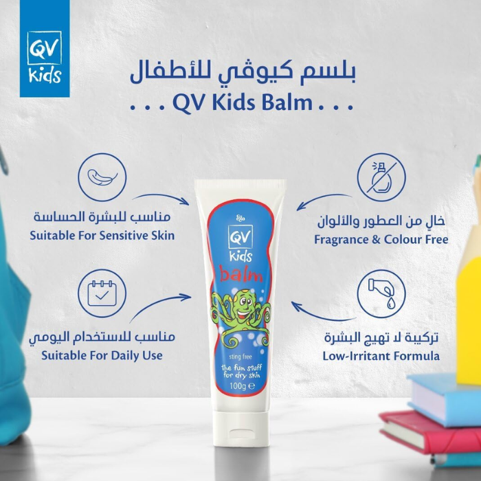 Qv Kids Balm 100 g