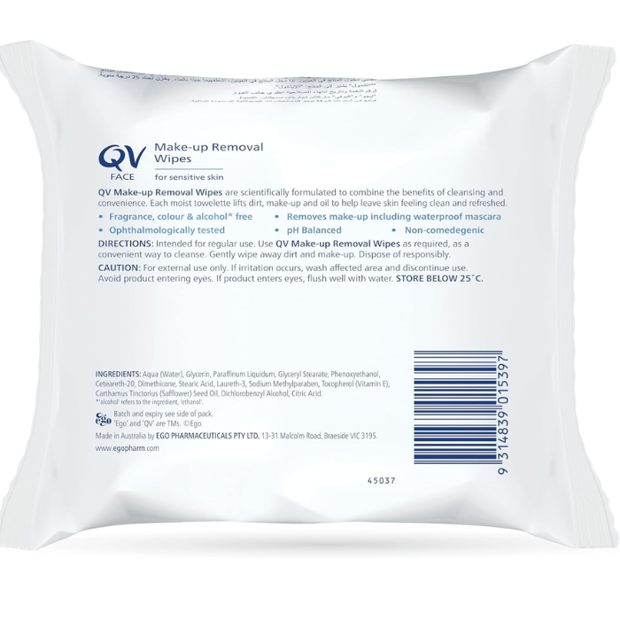 QV Make Up Removal Wipes 25's