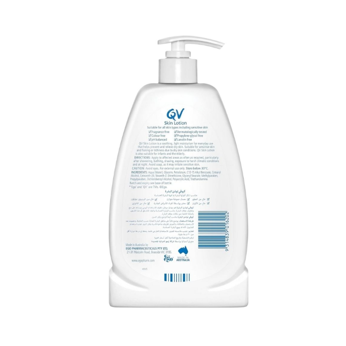 Qv Skin Lotion 250 ml