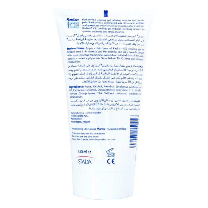Radian Ice Cooling Gel Tube 150 ml