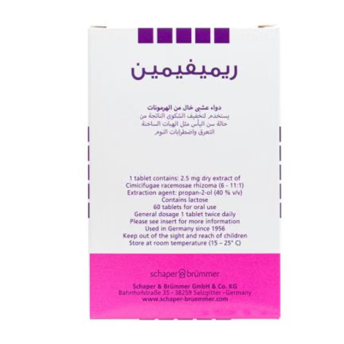 Remifemin 2.5mg Tablets 60's