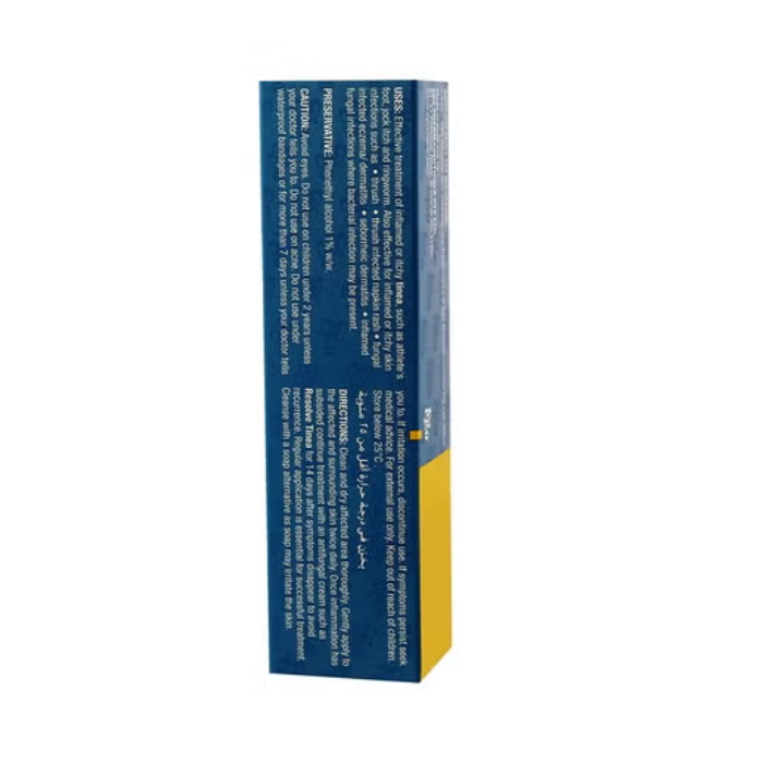 Resolve Plus 1% 30g Cream