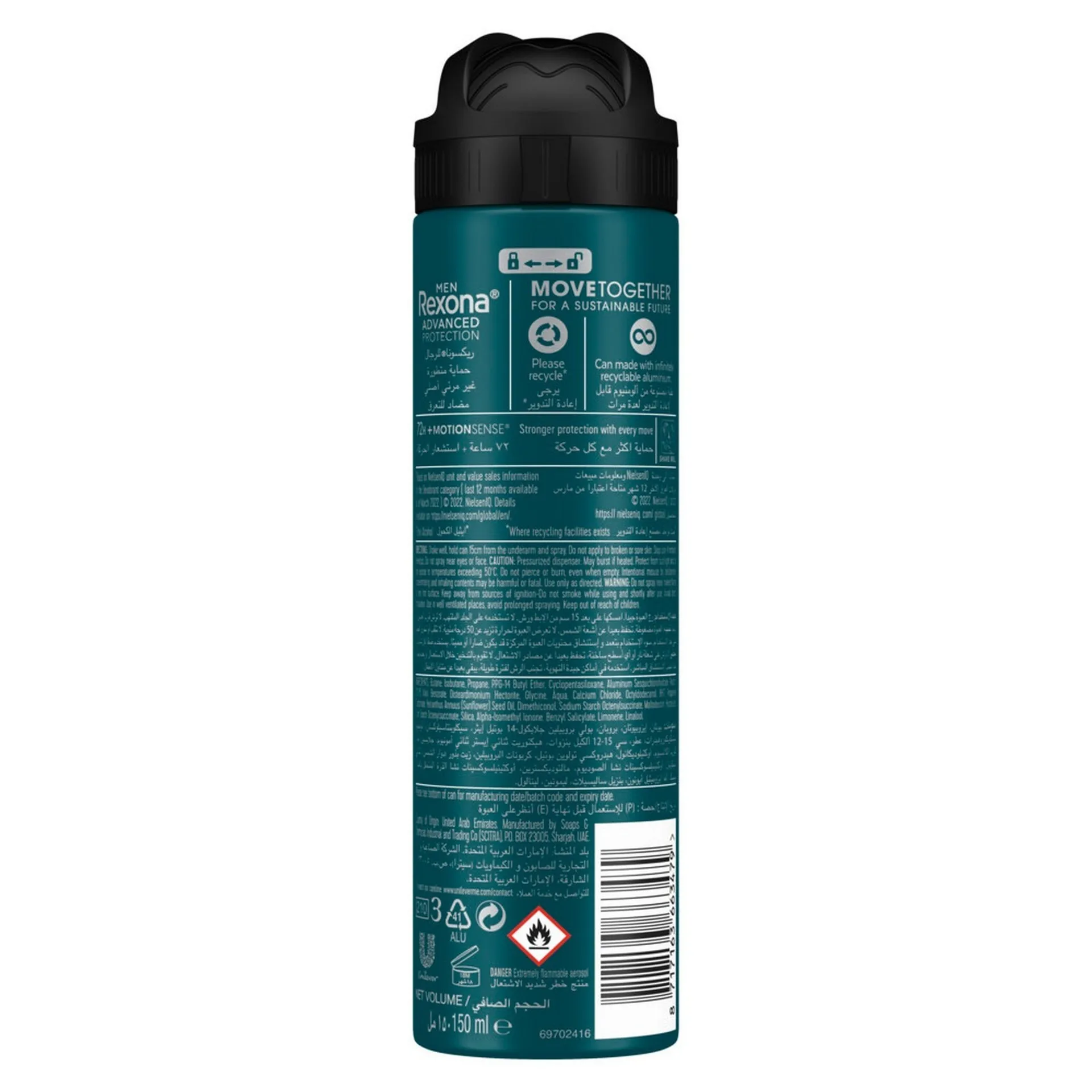 Rexona Men Advanced 72H Invisible Original Deo Spray 150ML