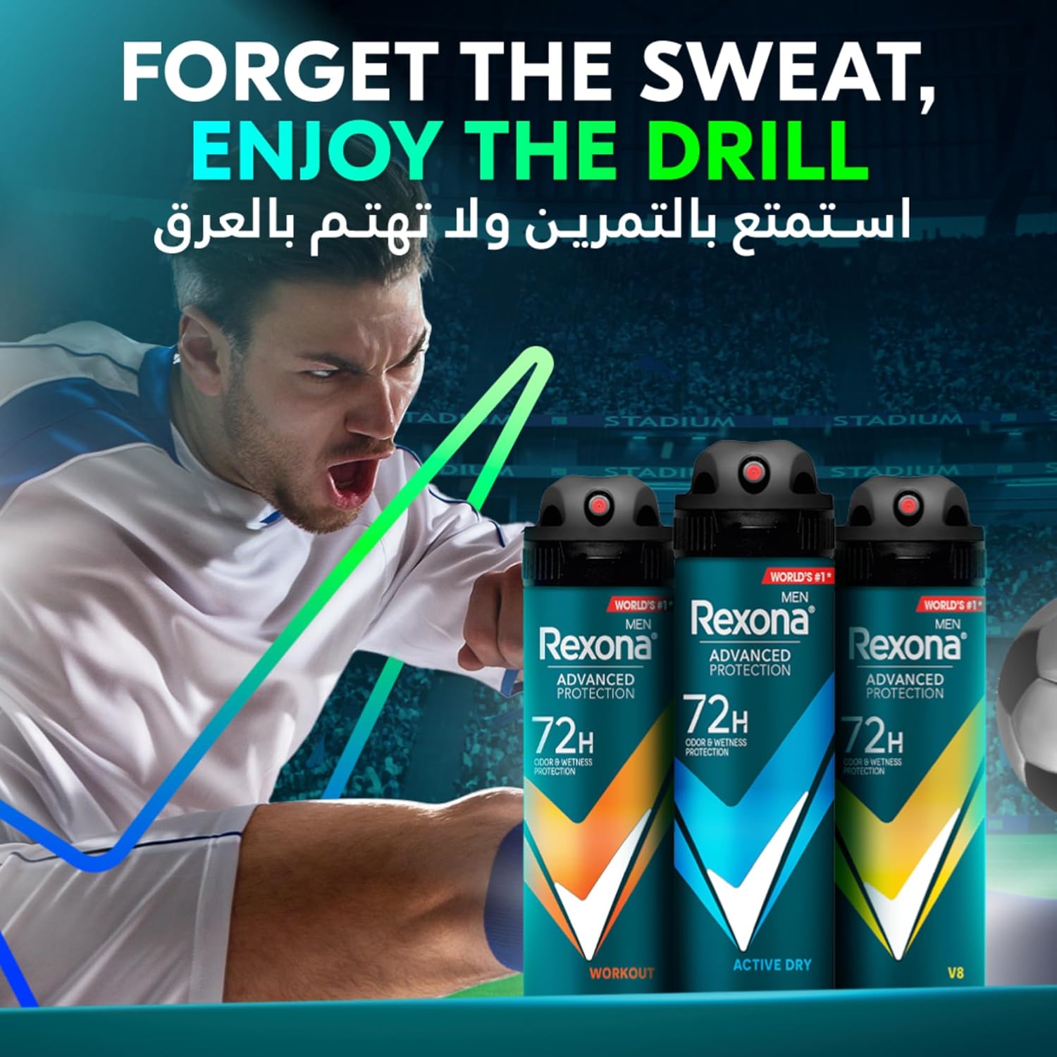 Rexona Men Antiperspirant Active Dry Aerosol 150ml